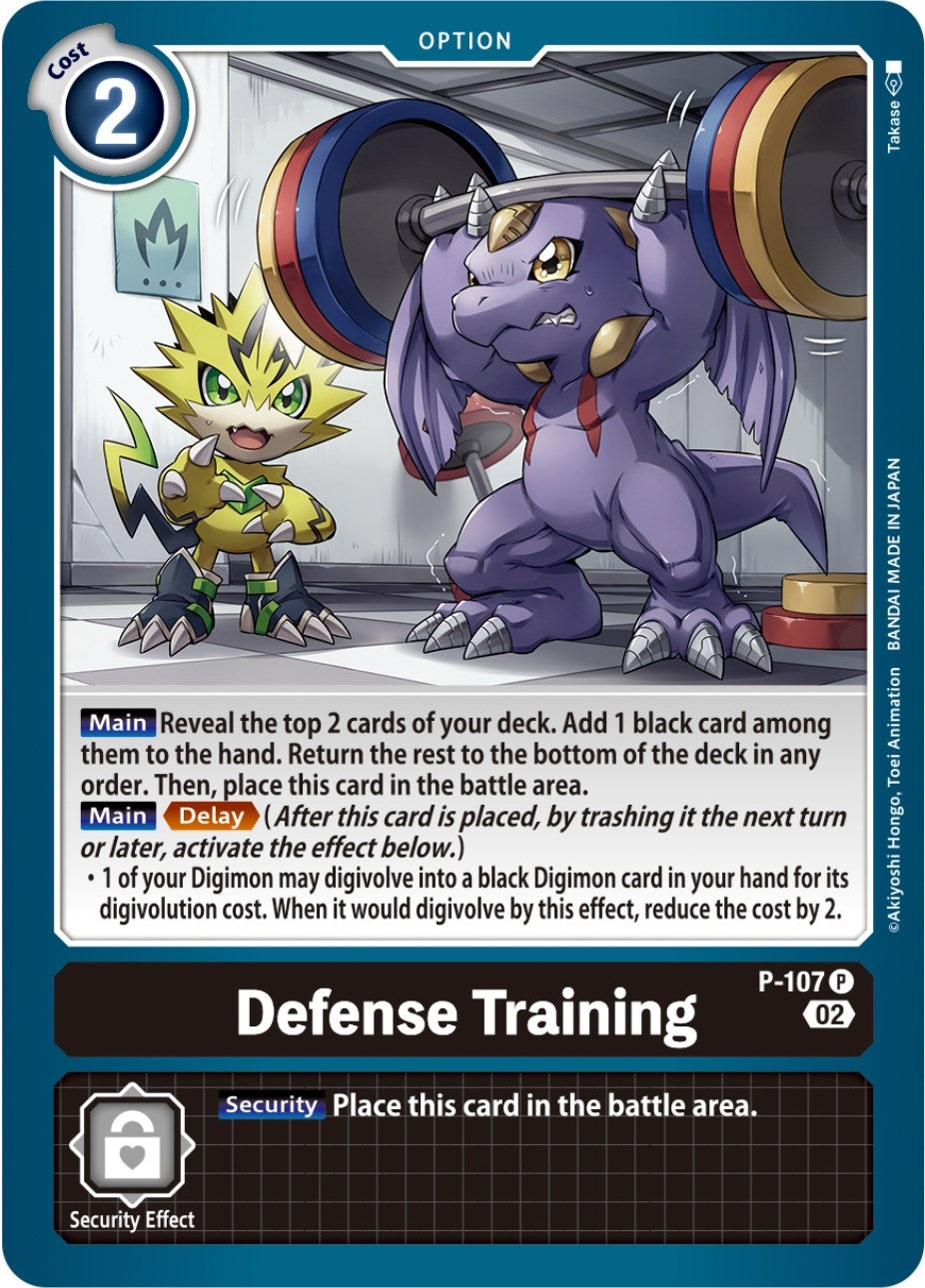 Image for Defense Training (Blast Ace Box Topper) - Digimon Card Game