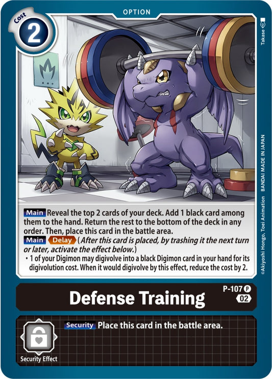 Image for Defense Training (Blast Ace Box Topper) - Digimon Card Game