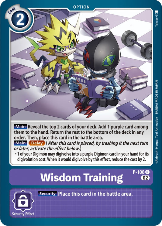 Image for Wisdom Training (Blast Ace Box Topper) - Digimon Card Game