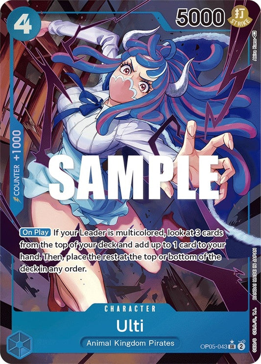 Image for Ulti (Alternate Art) - One Piece Card Game