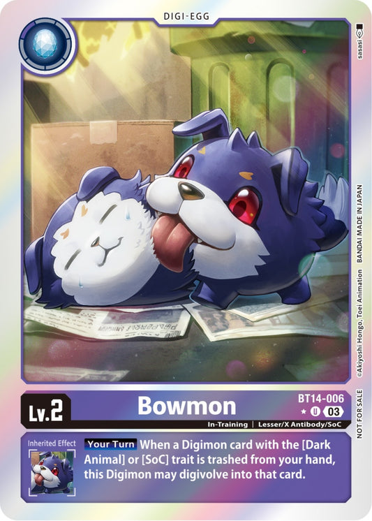 Image for Bowmon (Blast Ace Box Promotion Pack) - Digimon Card Game