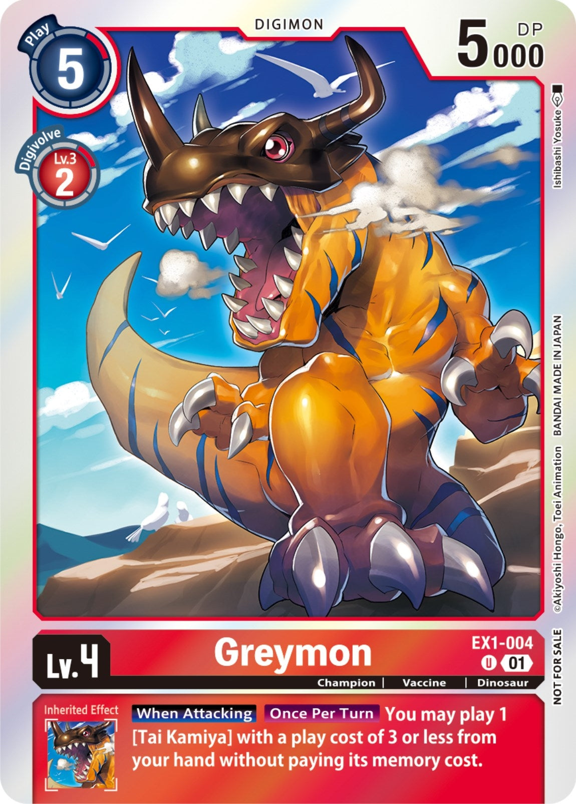 Image for Greymon (Blast Ace Double Pack Set) - Digimon Card Game