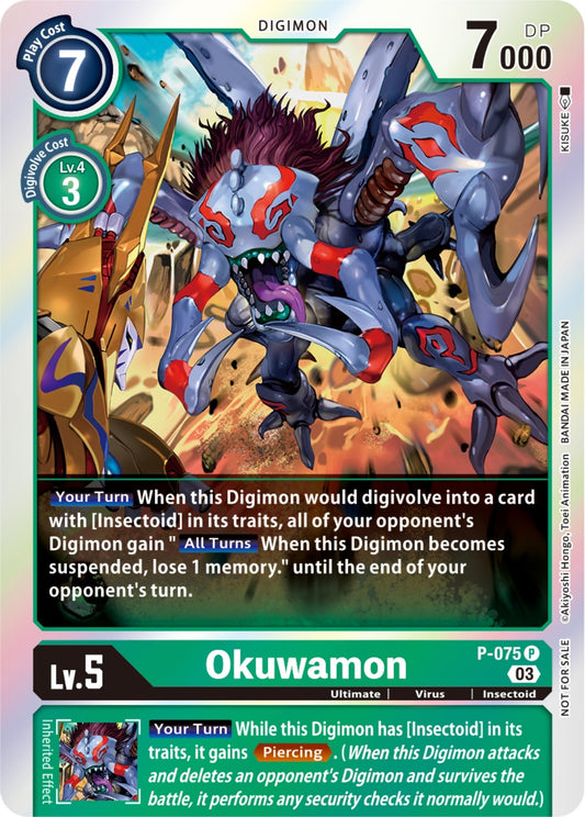 Image for Okuwamon (Winner Pack -Blast Ace-) - Digimon Card Game