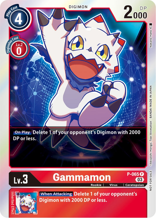 Image for Gammamon (Official Tournament Pack Vol.11) - Digimon Card Game