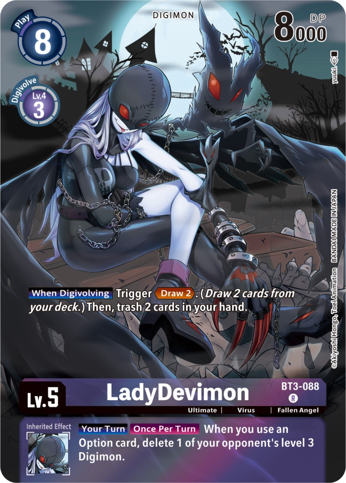 Image for LadyDevimon - BT3-088 (Gift Box 2023) - Digimon Card Game