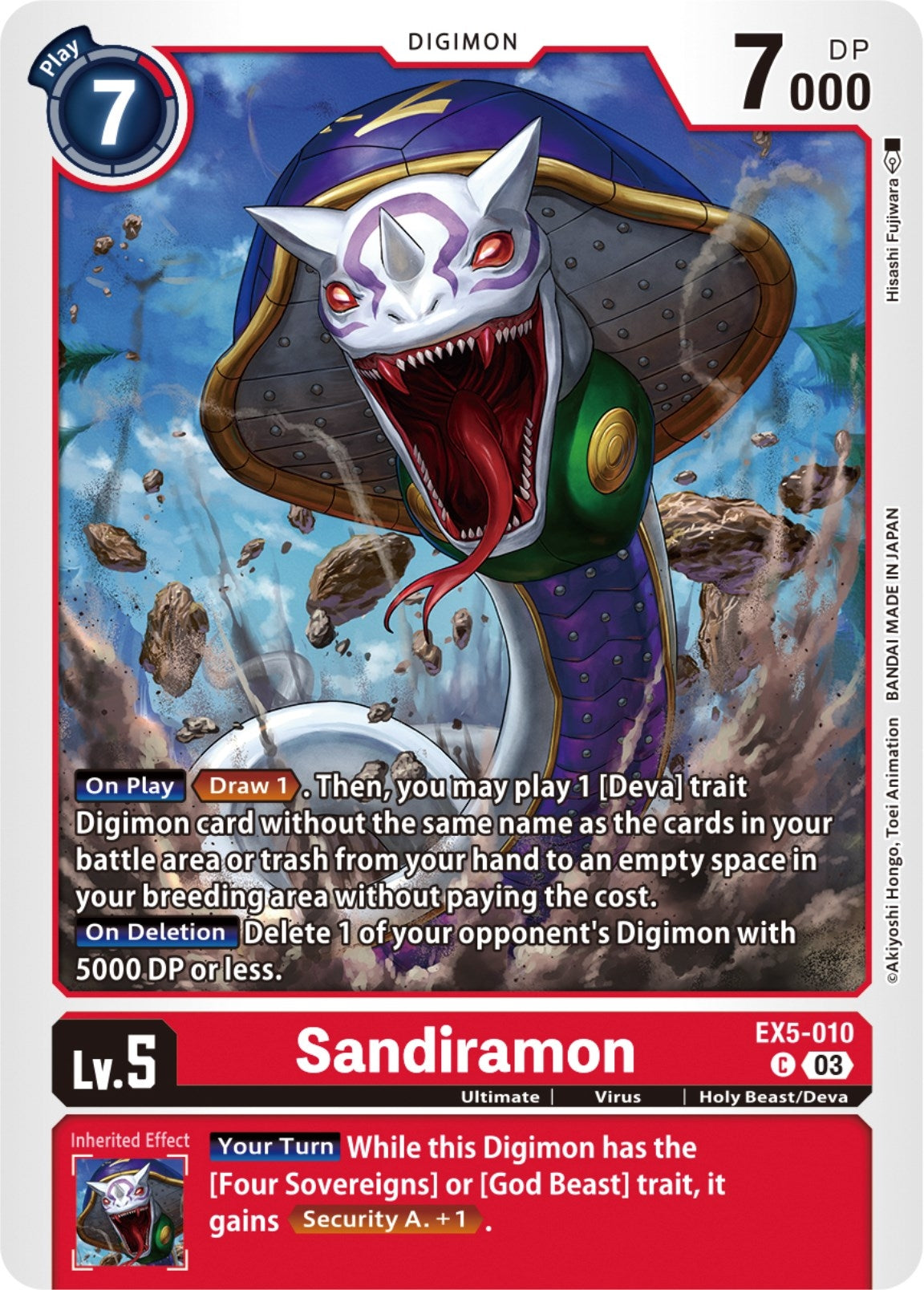 Image for Sandiramon - Digimon Card Game