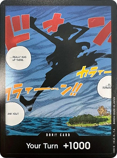 Image for DON!! Card (Silhouette) (Double Pack Set Volume 2) - One Piece Card Game