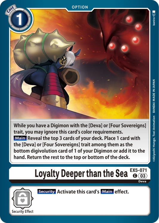 Image for Loyalty Deeper than the Sea - Digimon Card Game