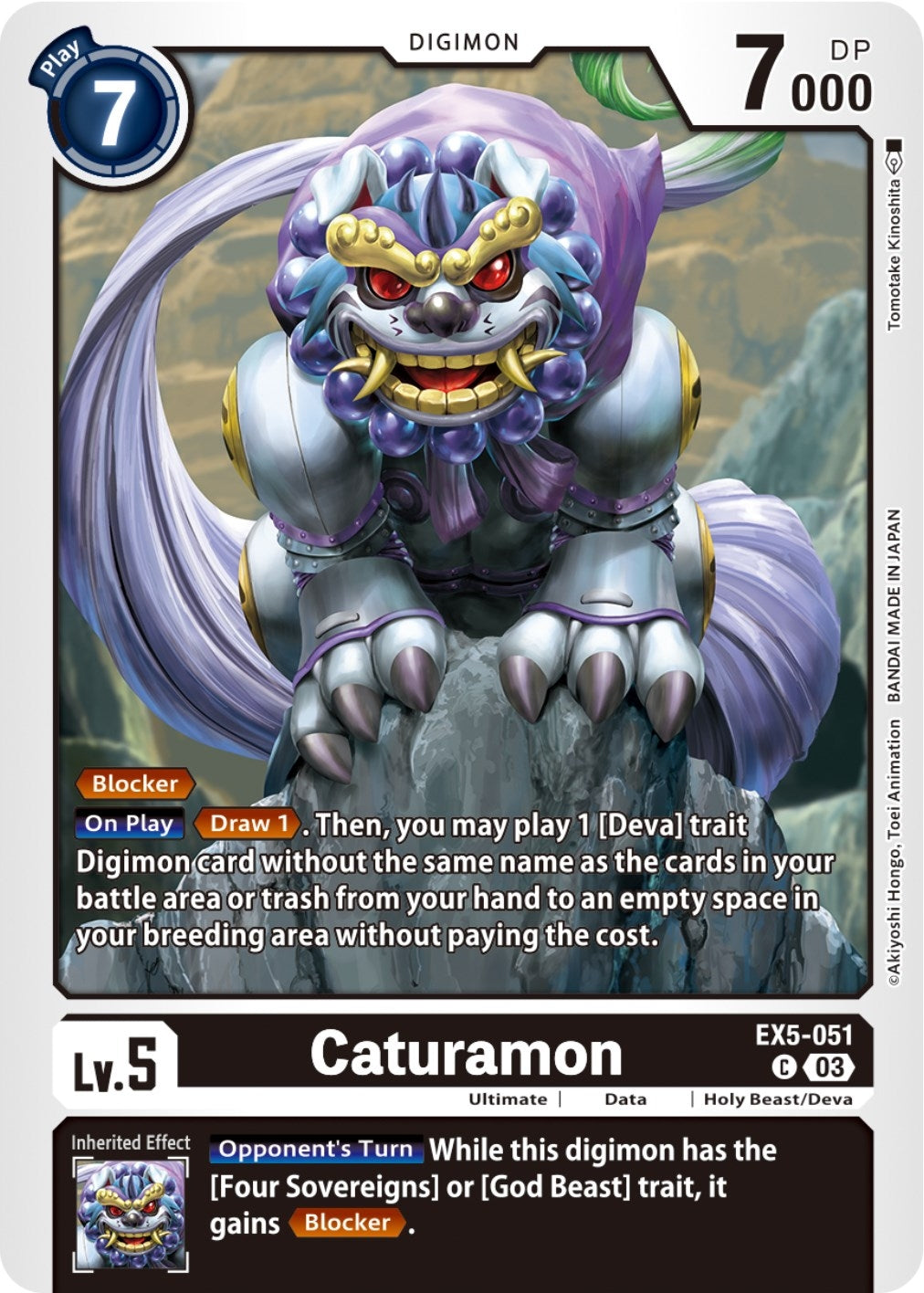 Image for Caturamon - Digimon Card Game