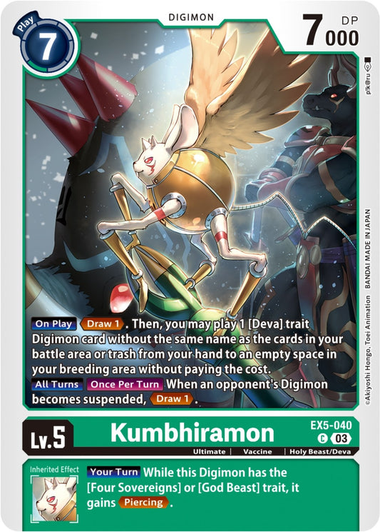 Image for Kumbhiramon - Digimon Card Game