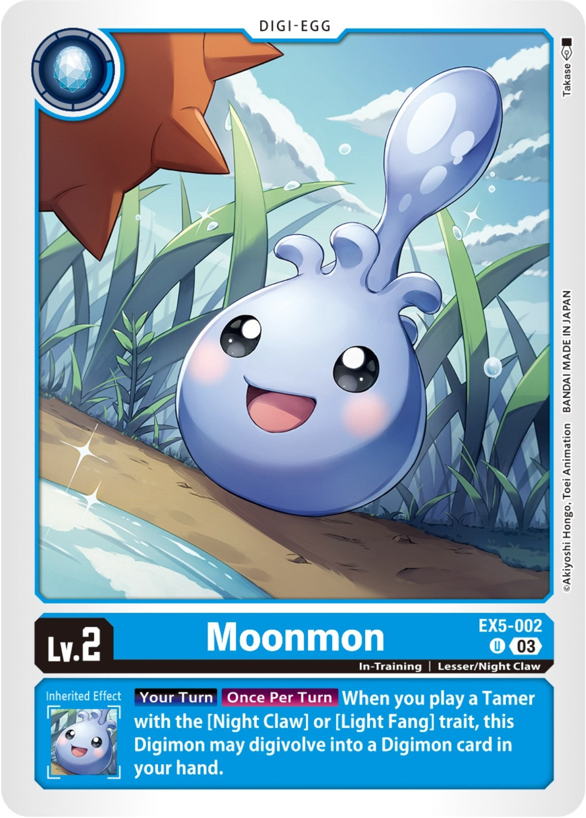 Image for Moonmon - Digimon Card Game