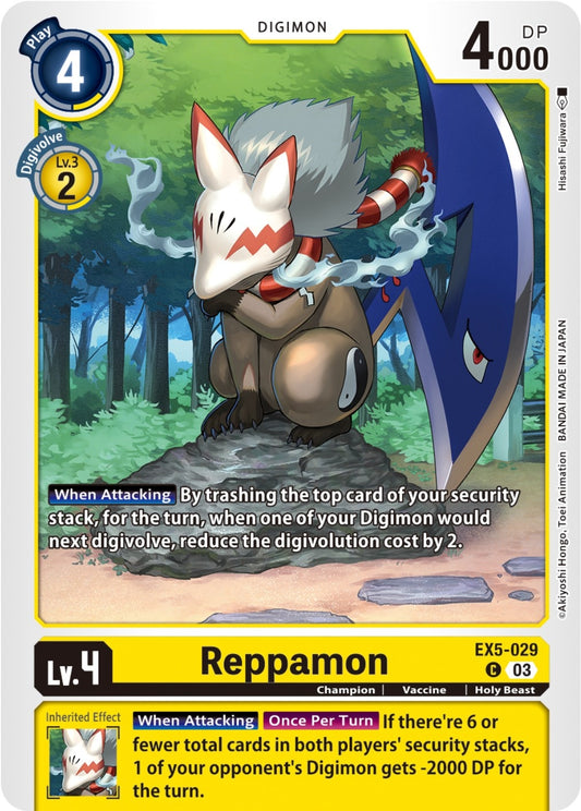 Image for Reppamon - Digimon Card Game