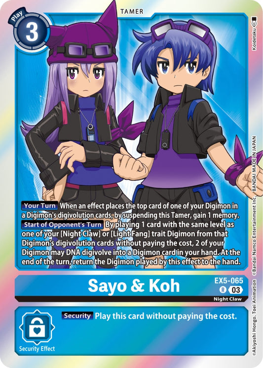 Image for Sayo & Koh - Digimon Card Game