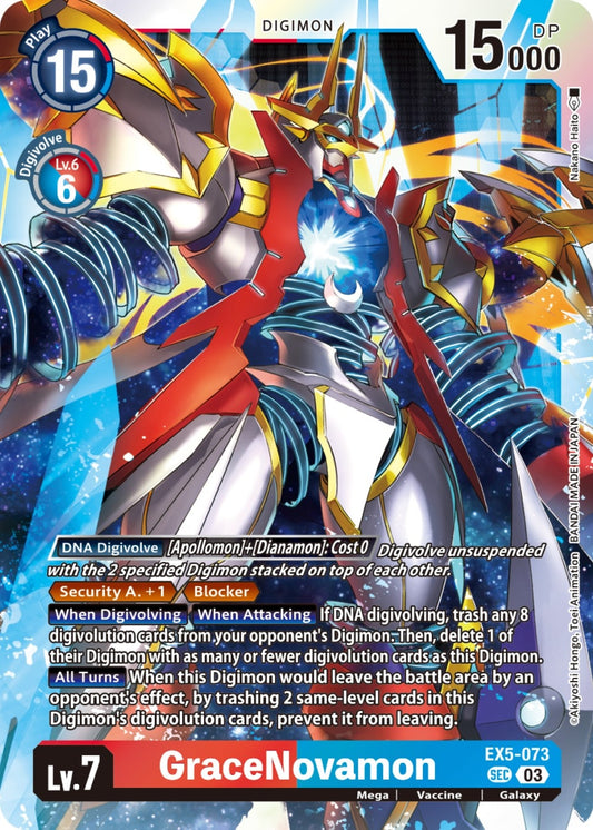 Image for GraceNovamon (Textured) - Digimon Card Game