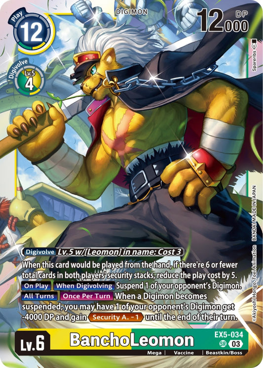 Image for BanchoLeomon - Digimon Card Game