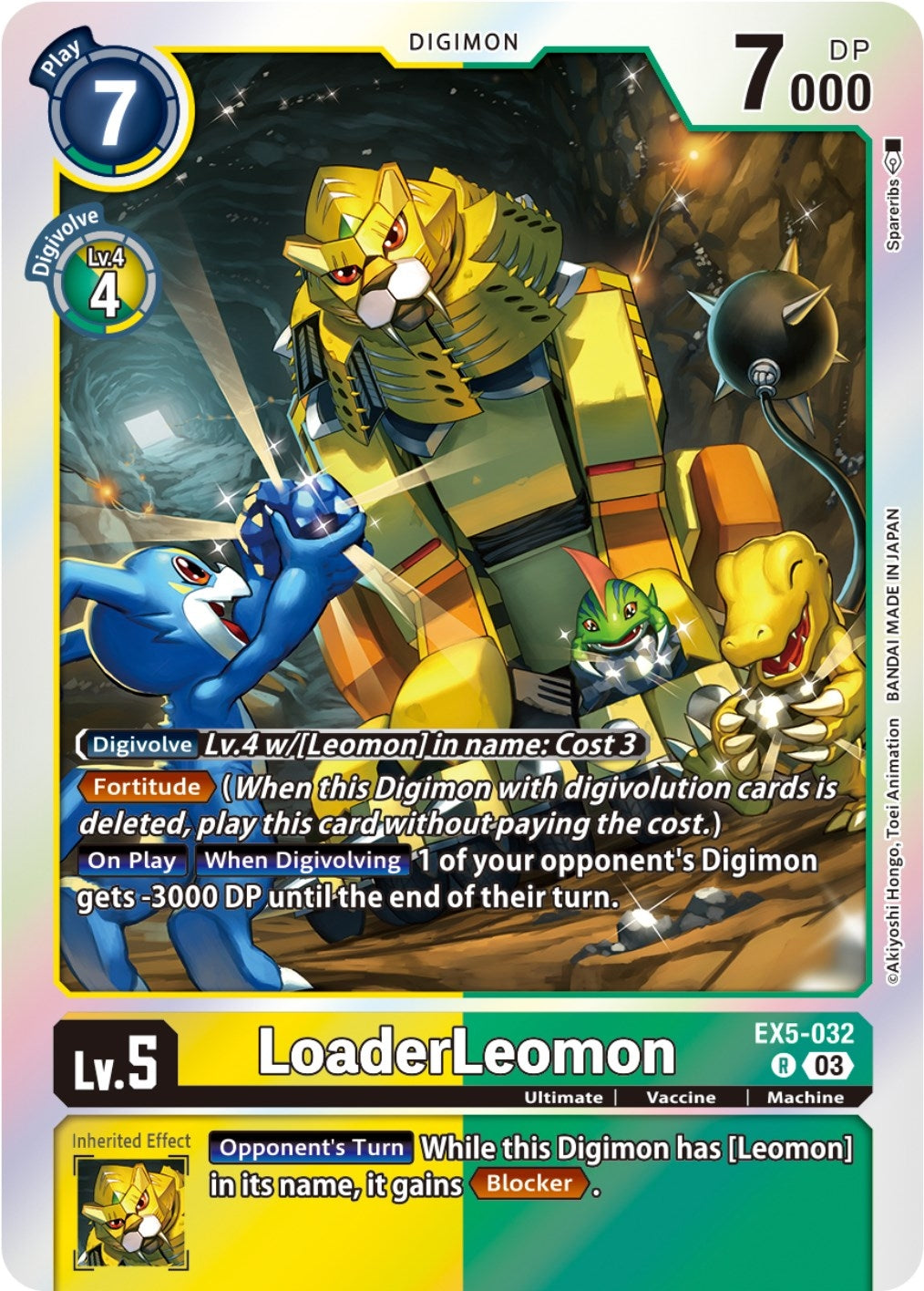 Image for LoaderLeomon - Digimon Card Game