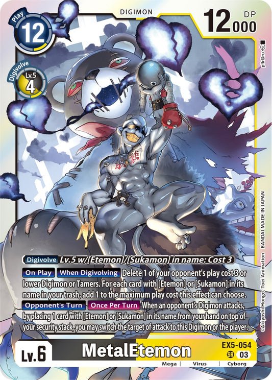 Image for MetalEtemon - Digimon Card Game
