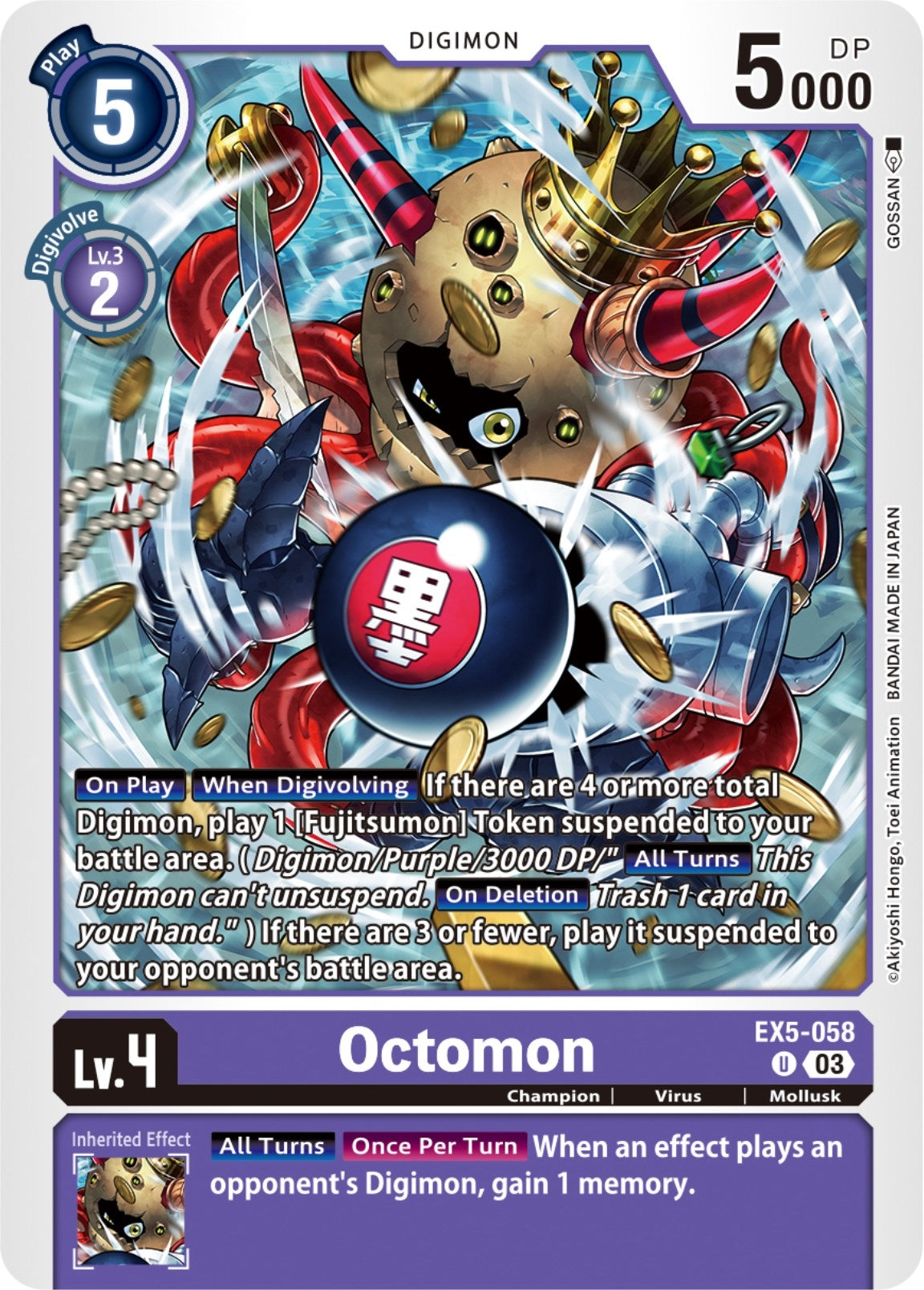 Image for Octomon - Digimon Card Game
