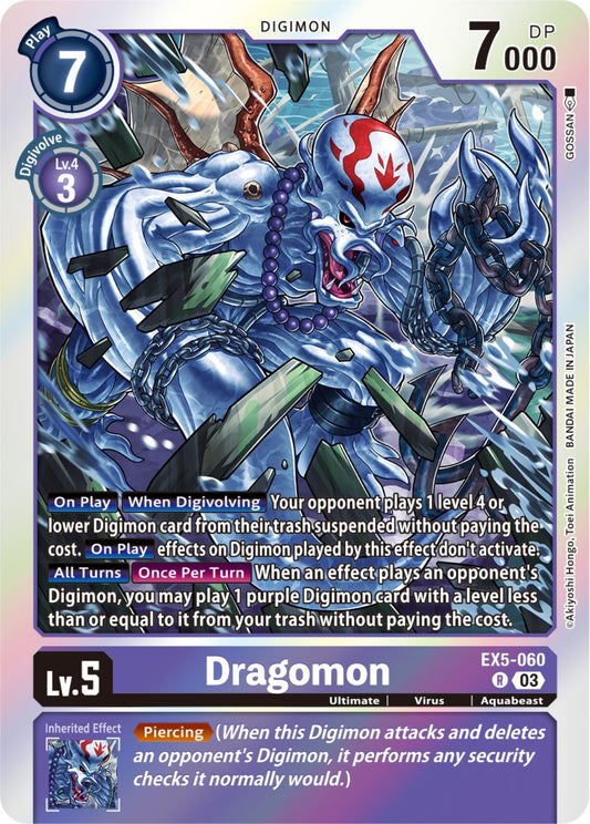 Image for Dragomon - Digimon Card Game
