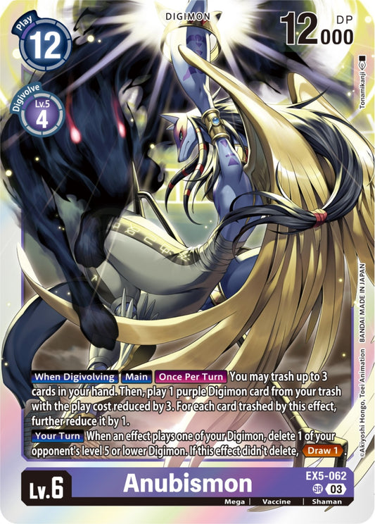 Image for Anubismon - Digimon Card Game