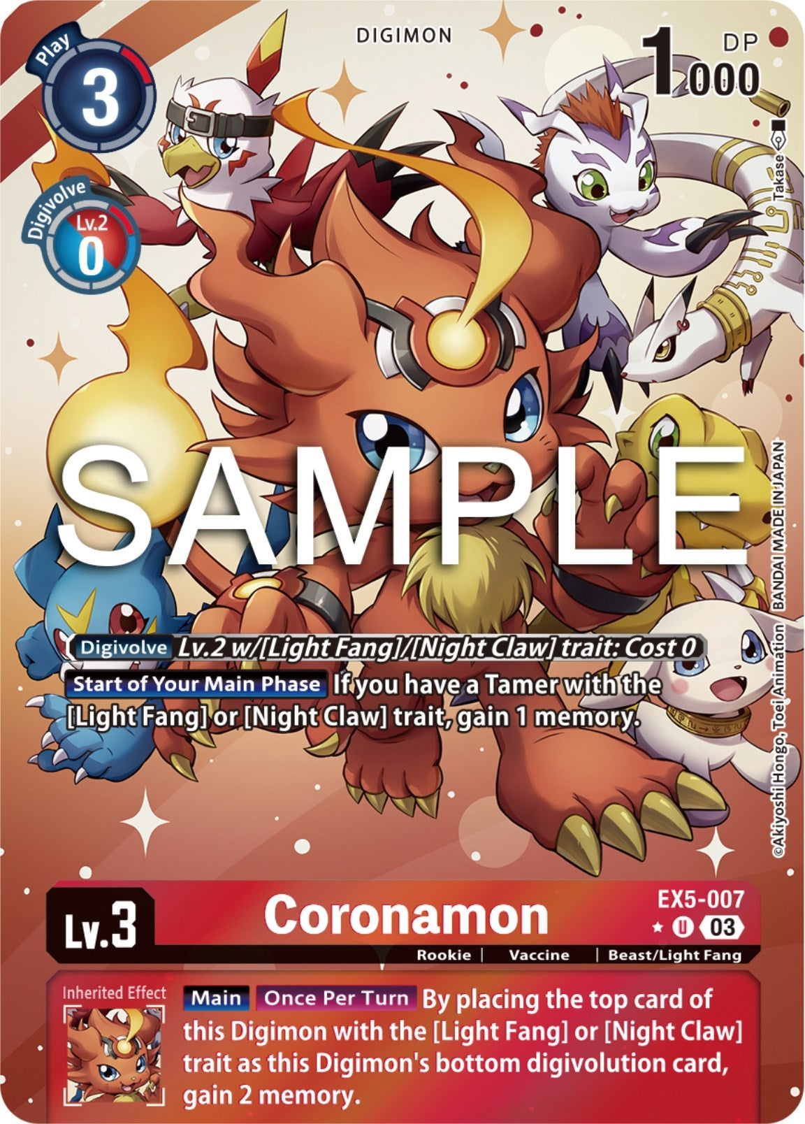 Image for Coronamon (Alternate Art) - Digimon Card Game