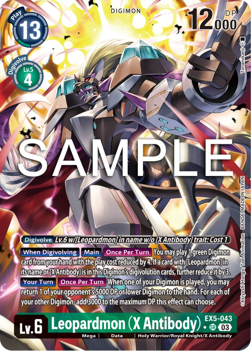 Image for Leopardmon (X Antibody) (Alternate Art) - Digimon Card Game