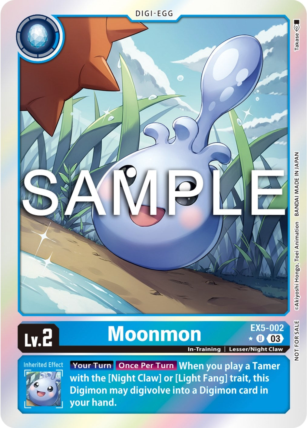 Image for Moonmon (Animal Colosseum Box Promotion Pack) - Digimon Card Game