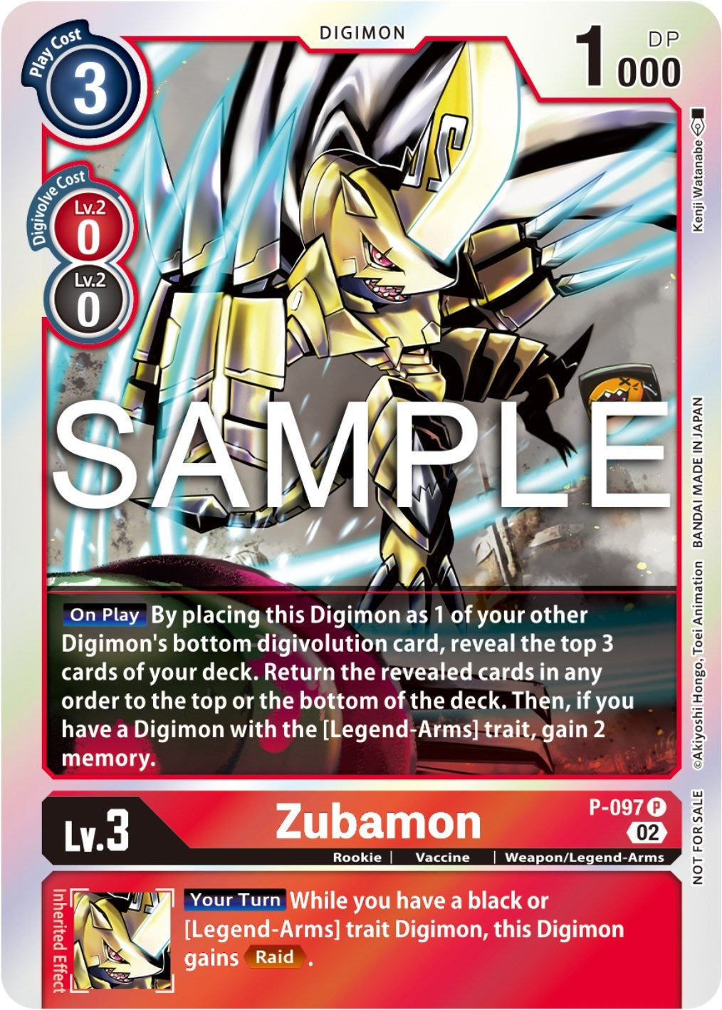 Image for Zubamon - P-097 (Limited Card Pack Ver.2) - Digimon Card Game