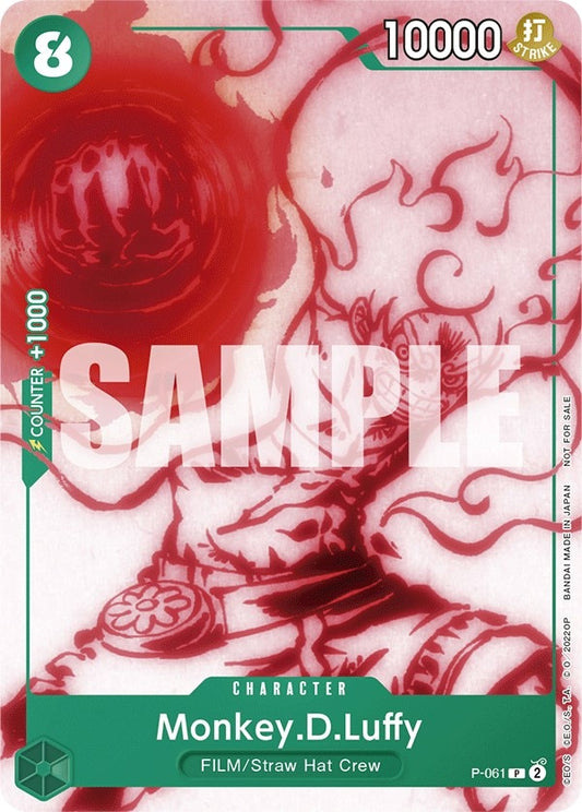Image for Monkey.D.Luffy (Starter Deck 11: Uta Deck Battle) - One Piece Card Game