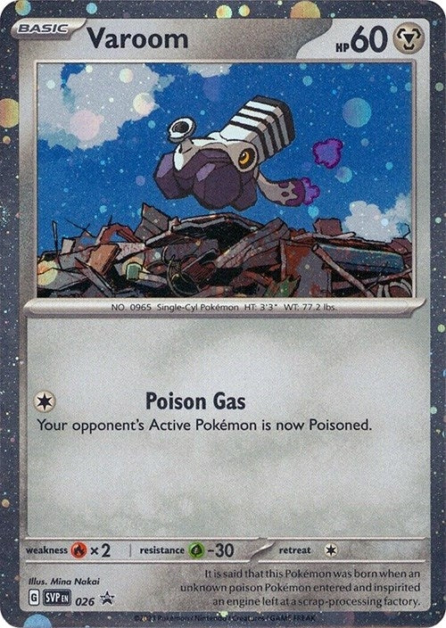 Image for Varoom - 026 (Cosmos Holo) - Pokemon