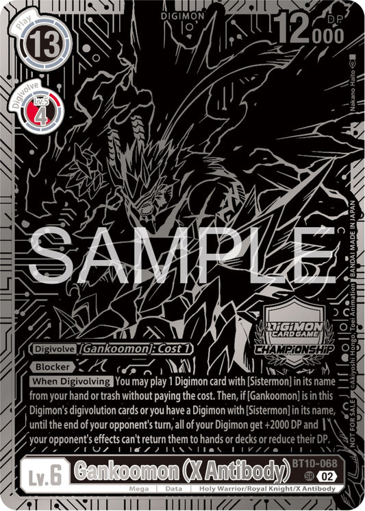 Image for Gankoomon (X Antibody) (2023 Championship Finals 2nd Place) - Digimon Card Game
