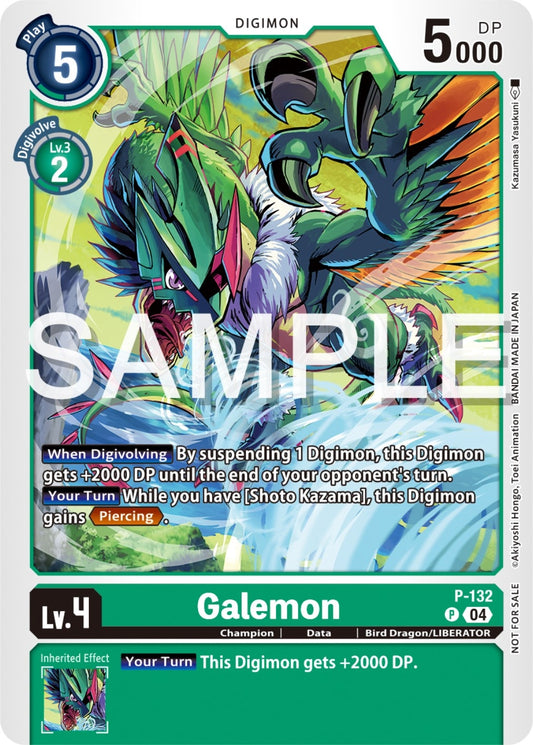 Image for Galemon (Digimon Liberator Promotion Pack) - Digimon Card Game