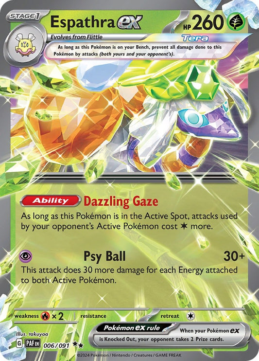 Image for Espathra ex - Pokemon