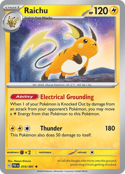 Image for Raichu - Pokemon