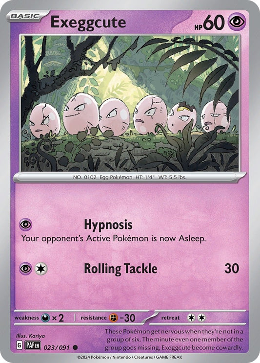 Image for Exeggcute - Pokemon