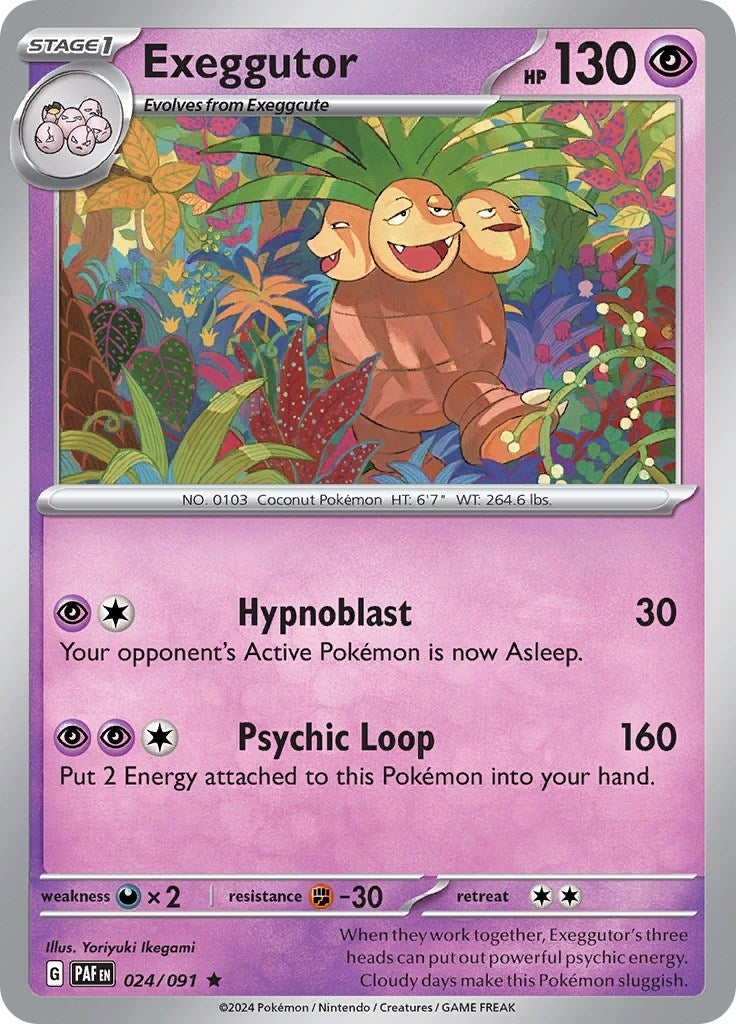 Image for Exeggutor - Pokemon