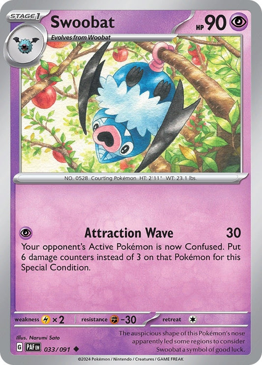 Image for Swoobat - Pokemon