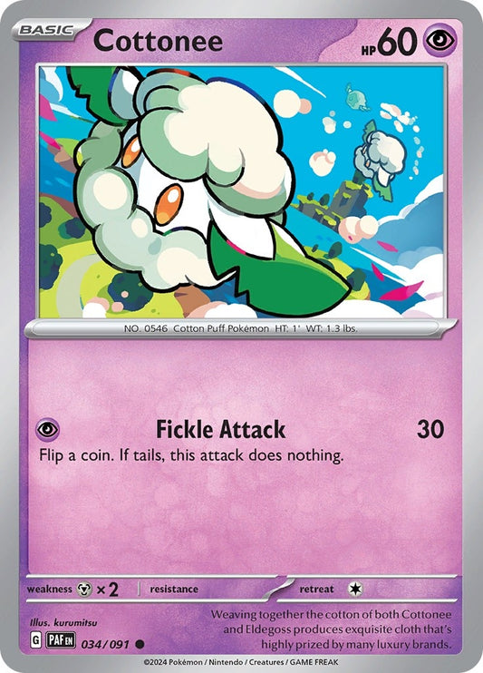 Image for Cottonee - Pokemon