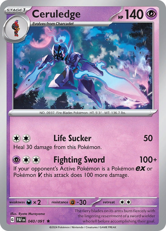 Image for Ceruledge - Pokemon