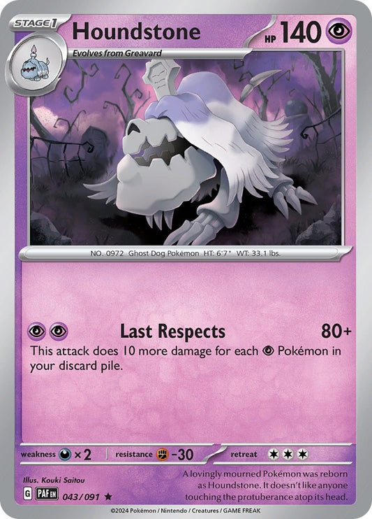 Image for Houndstone - Pokemon