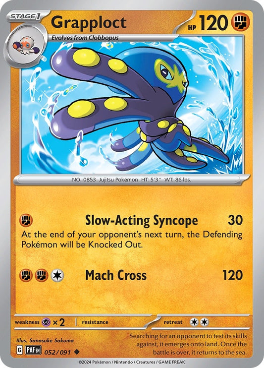 Image for Grapploct - Pokemon