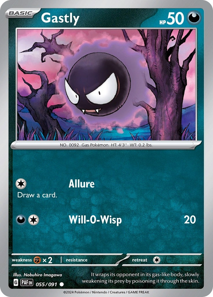Image for Gastly - Pokemon