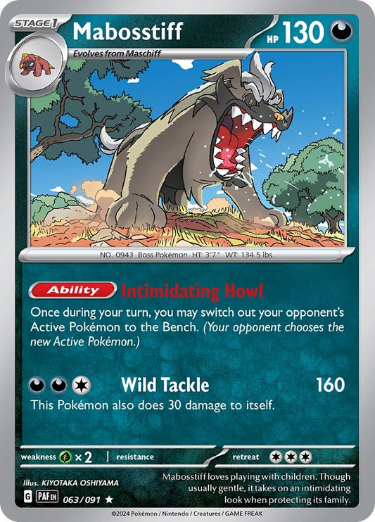 Image for Mabosstiff - Pokemon