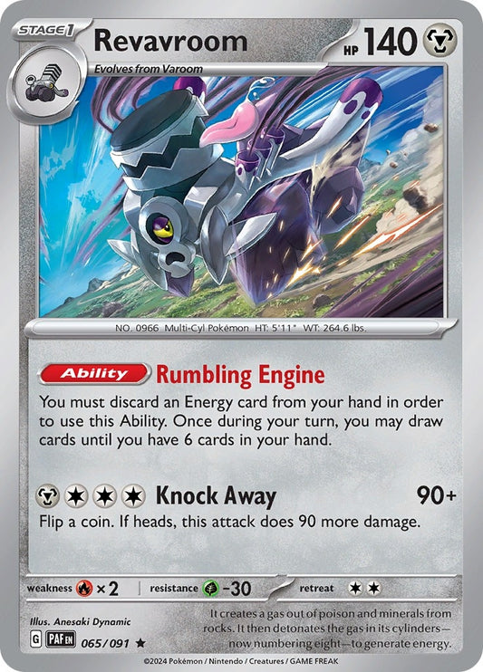 Image for Revavroom - Pokemon