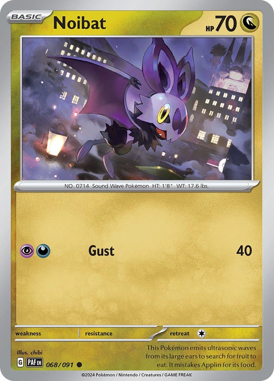 Image for Noibat - Pokemon