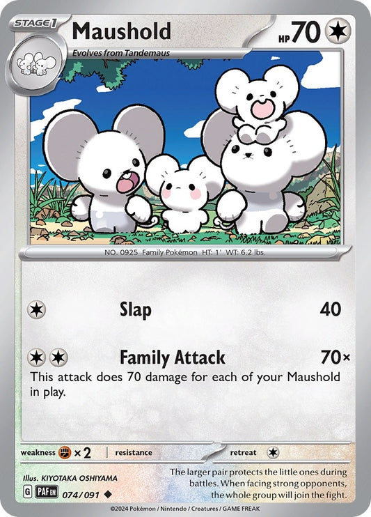 Image for Maushold - Pokemon
