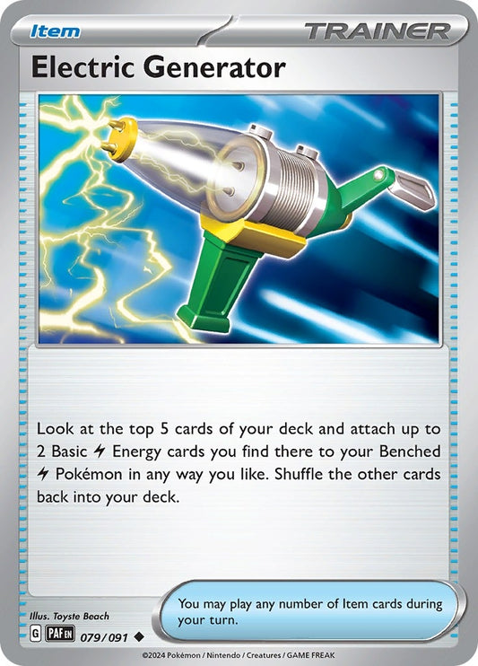 Image for Electric Generator - Pokemon