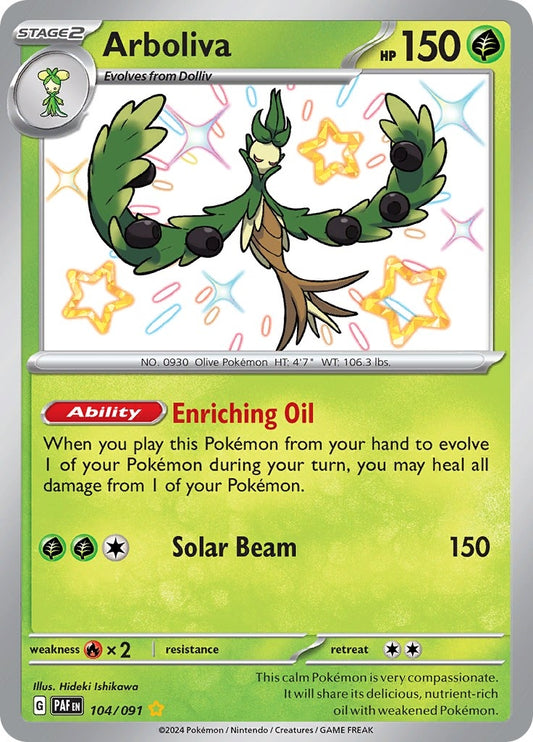 Image for Arboliva - Pokemon