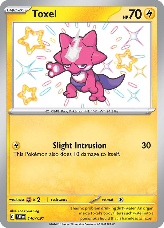 Image for Toxel - Pokemon