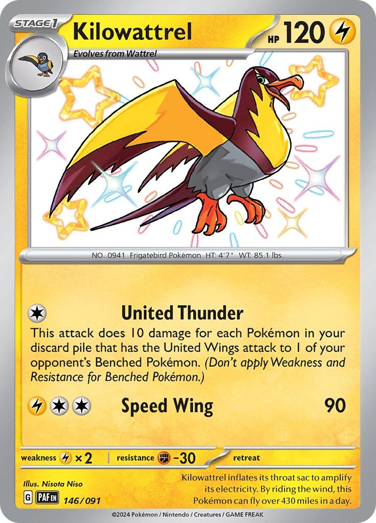 Image for Kilowattrel - Pokemon